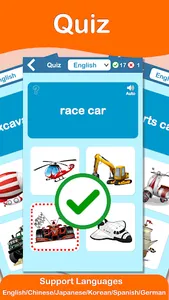 Vehicles Cards screenshot 9