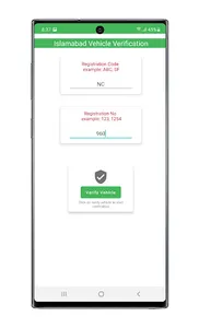 Vehicle Verification Pakistan screenshot 1