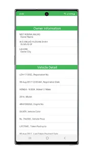 Vehicle Verification Pakistan screenshot 4