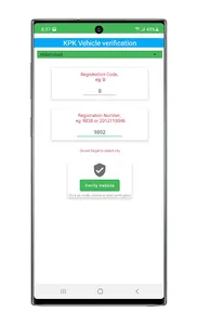 Vehicle Verification Pakistan screenshot 5