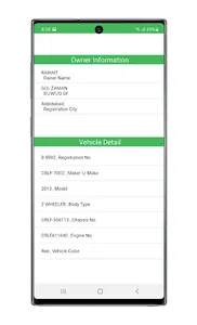 Vehicle Verification Pakistan screenshot 6