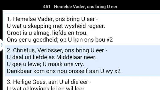 Liedboek screenshot 1