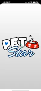 Veterinaria PetStar screenshot 0