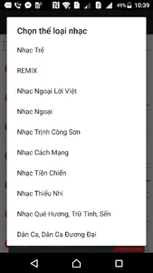 Karaoke - Loi bai hat screenshot 3