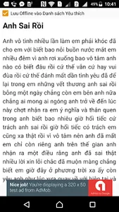 Karaoke - Loi bai hat screenshot 8