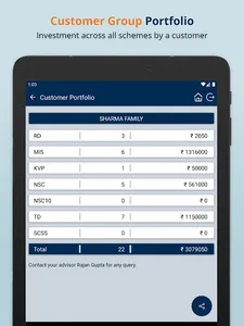 Post Office Agent App DOPAgent screenshot 13