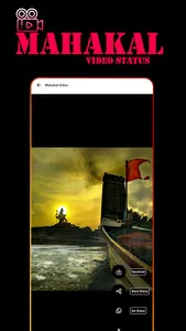 Mahadev Video Status, Shiva screenshot 2