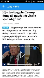 Tin tức screenshot 5