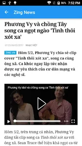 Tin tức screenshot 6