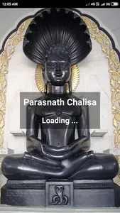 Parasnath Chalisa screenshot 0