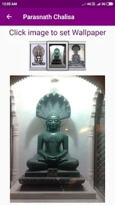 Parasnath Chalisa screenshot 3