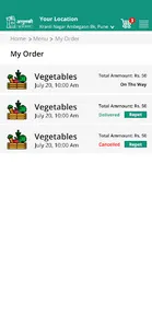 Apulki Agro screenshot 5