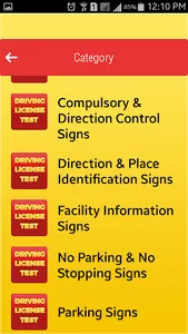 Driving License Test - INDIA screenshot 2