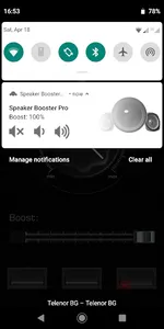 Speaker Booster Pro screenshot 2