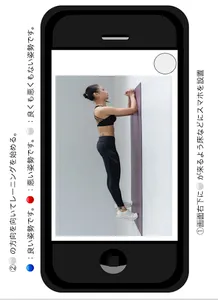 PlankZER0 screenshot 1