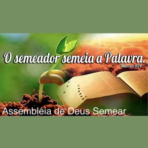 Rádio Semear screenshot 1