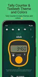 Tally Counter: Tasbeeh Dhikr screenshot 13