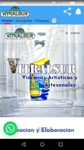 Vitralsur screenshot 0