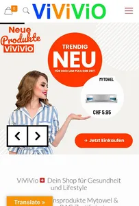 ViViViO Shop Schweiz screenshot 2