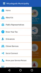 Miryalaguda Municipality screenshot 2