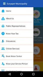 Suryapet Municipality screenshot 2