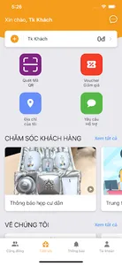 An Điền Cư Dân screenshot 0