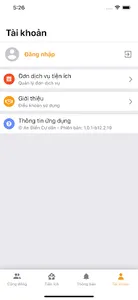 An Điền Cư Dân screenshot 1