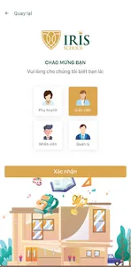 Iris Smart School screenshot 0