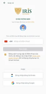 Iris Smart School screenshot 1
