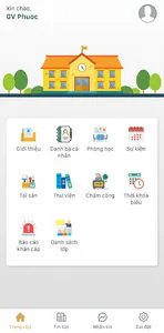 Iris Smart School screenshot 3