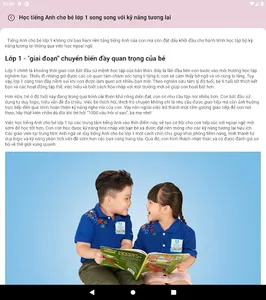 CenterHub screenshot 7