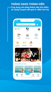 HQSV screenshot 2