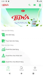 BIWA screenshot 1