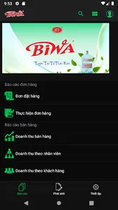 BIWA screenshot 3