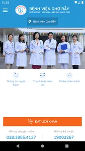 Chợ Rẫy - Đăng Ký Khám Bệnh On screenshot 1