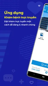 Bệnh Viện Đa Khoa An Phước screenshot 0