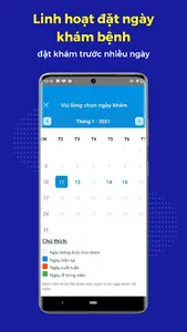 Bệnh Viện Đa Khoa An Phước screenshot 3