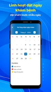 Bệnh viện Đa Khoa Khu Vực An G screenshot 3