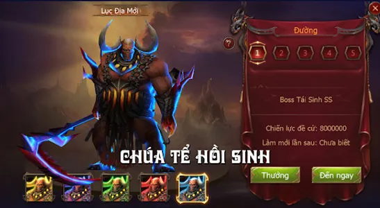 Chúa Tể Huyền Thoại screenshot 1