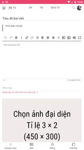 M & Tôi - Nơi cảm xúc thăng ho screenshot 6