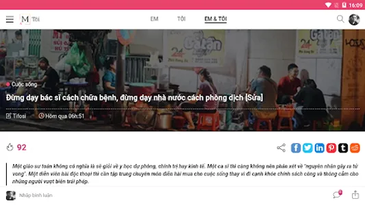 M & Tôi - Nơi cảm xúc thăng ho screenshot 8