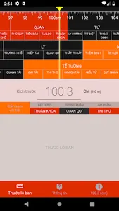 Thước Lỗ Ban Đo Đạc Phong Thủy screenshot 1