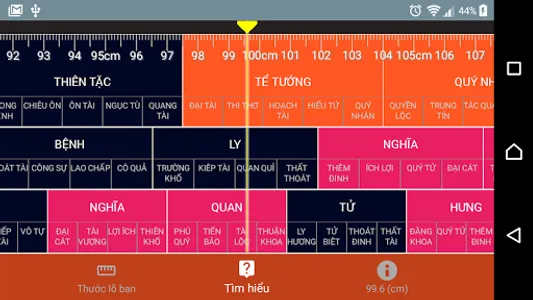 Thước Lỗ Ban Đo Đạc Phong Thủy screenshot 9