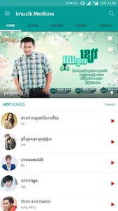 Imuzik Metfone screenshot 0