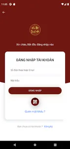 Đào Nhĩ Thành Đô screenshot 3