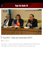 Doanh nhân trẻ Việt Nam screenshot 2