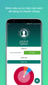 Check-In screenshot 0