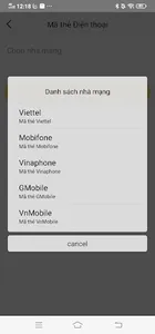Ecobe screenshot 4