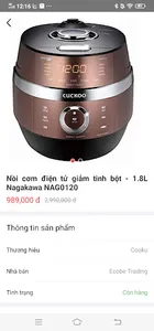 Ecobe screenshot 5
