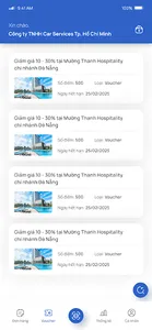 F5s Merchants screenshot 4
